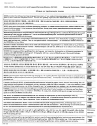Form DHS1240 Application for Financial and Snap Assistance - Hawaii, Page 2