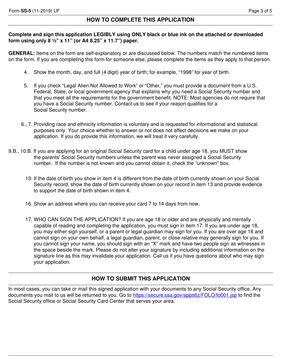 form-ss-5-download-fillable-pdf-or-fill-online-application-for-a-social-security-card