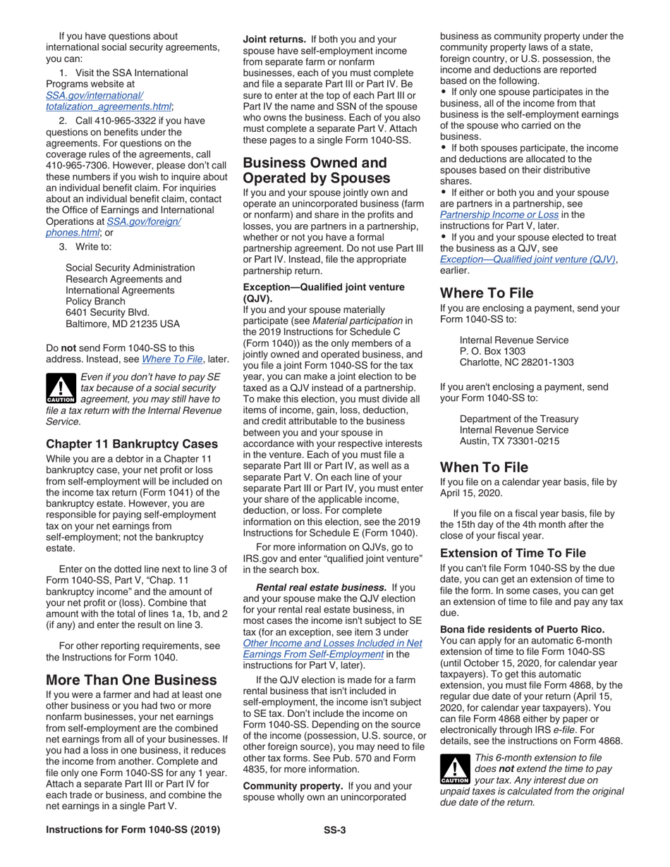 Instructions for IRS Form 1040-SS U.S. Self-employment Tax Return (Including the Additional Child Tax Credit for Bona Fide Residents of Puerto Rico), Page 3