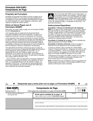 Document preview: IRS Formulario 944-V(SP) Comprobante De Pago (Spanish), 2019