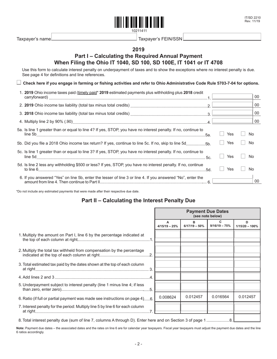 Form IT/SD2210 Download Fillable PDF or Fill Online Interest Penalty on