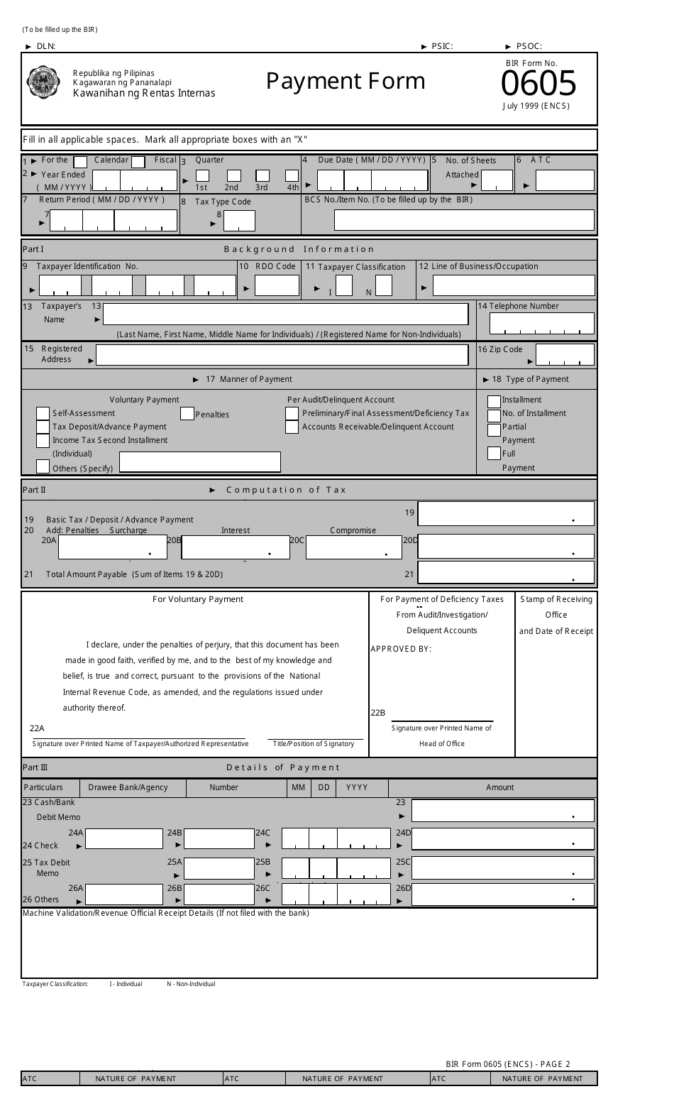BIR Form 0605 Payment Form - Philippines, Page 1