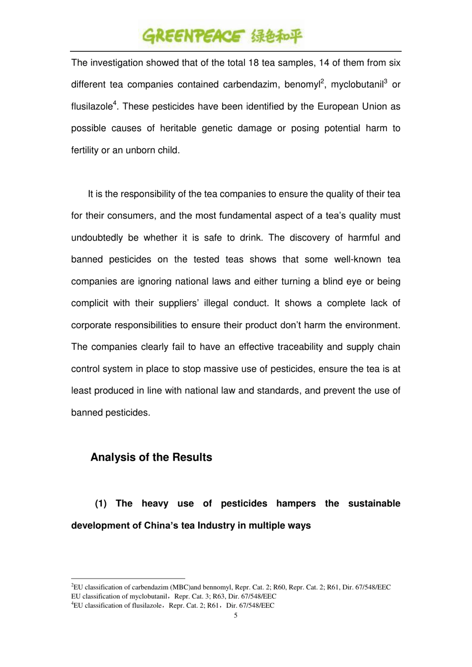 Pesticides: Hidden Ingredients in Chinese Tea - Greenpeace, Page 5