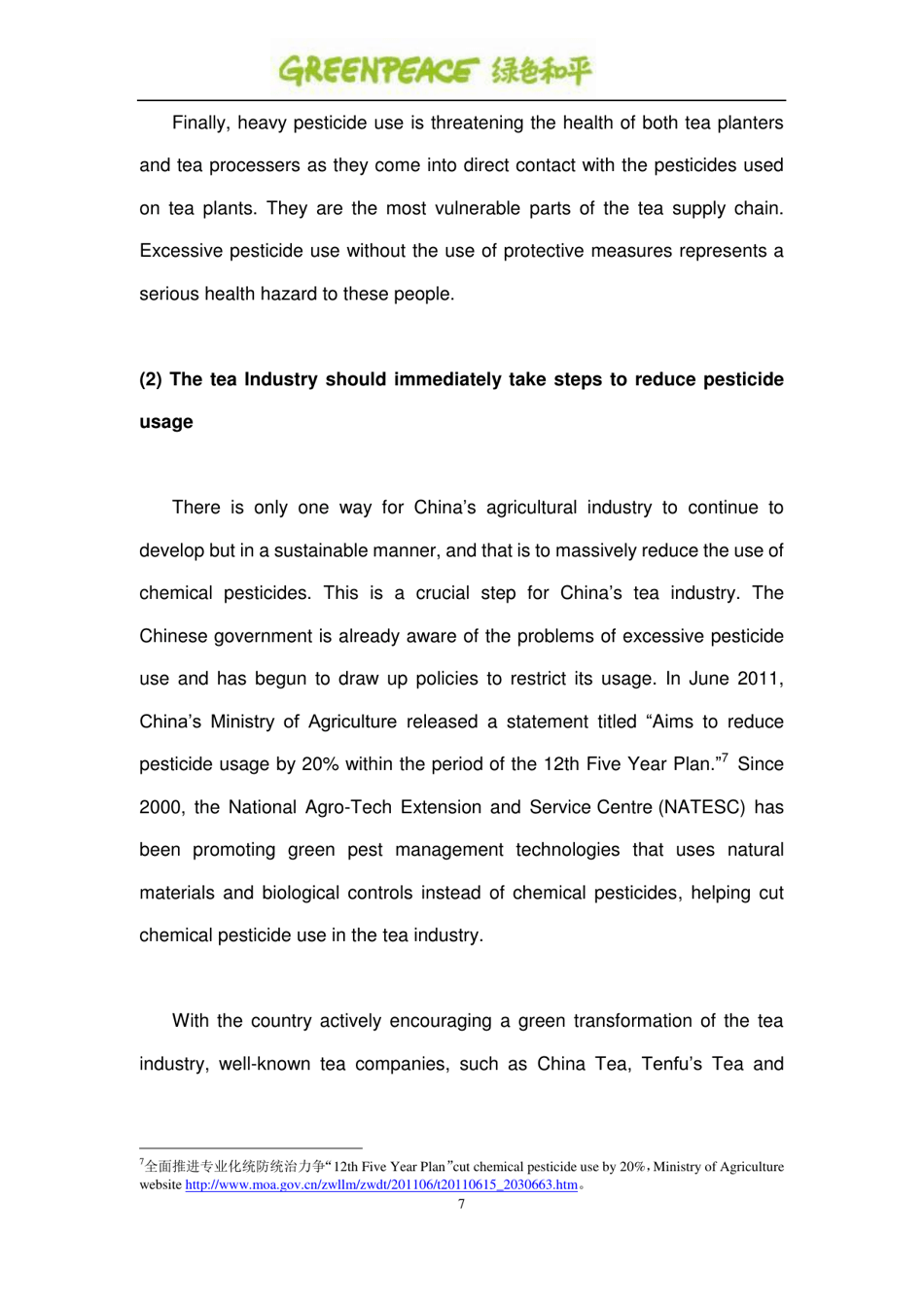 Pesticides: Hidden Ingredients in Chinese Tea - Greenpeace, Page 7
