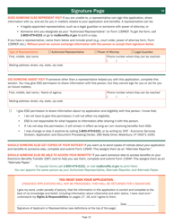 Form 202 Application for Benefits - Vermont, Page 17