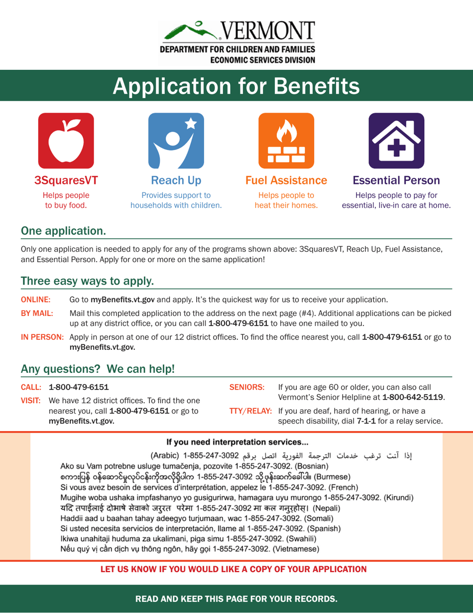 Form 202 Application for Benefits - Vermont, Page 1