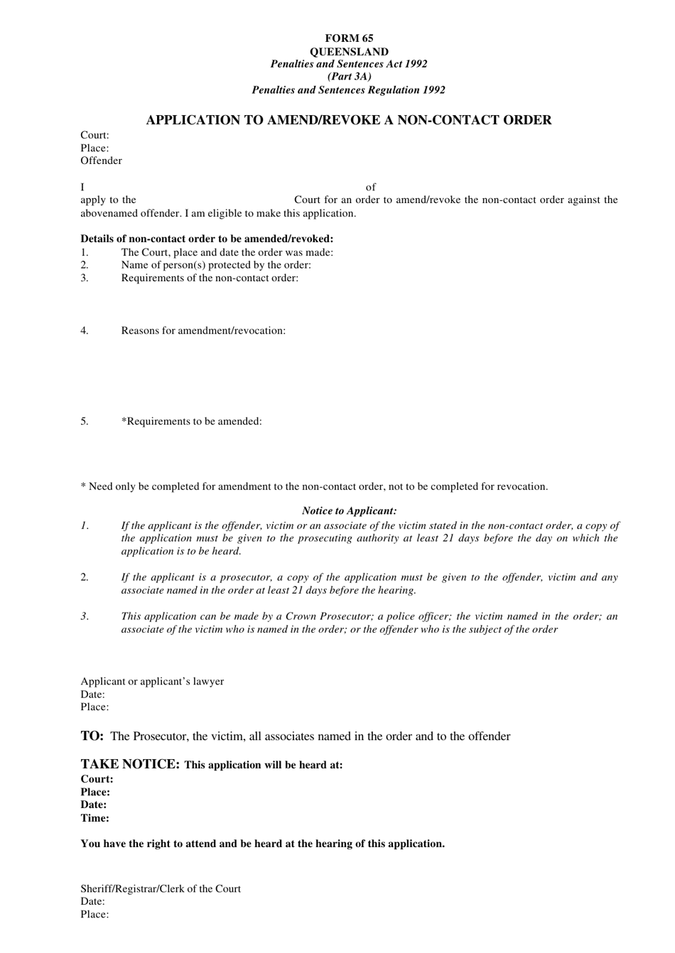 Form 65 Application to Amend / Revoke a Non-contact Order - Queensland, Australia, Page 1