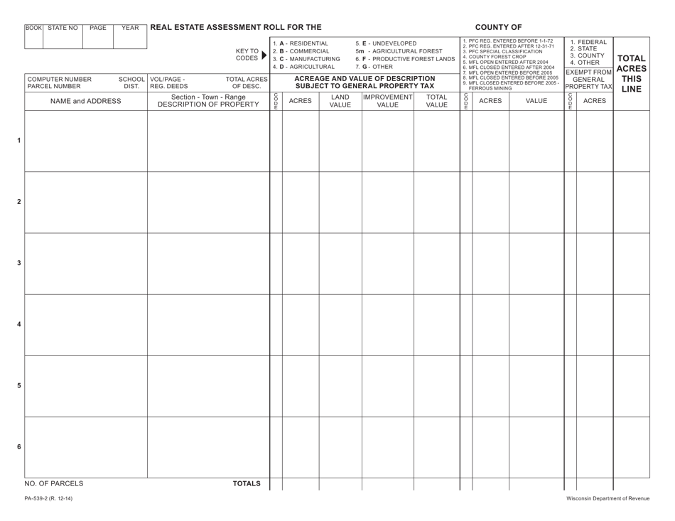 Form Pa-539-2 - Fill Out, Sign Online And Download Printable Pdf 