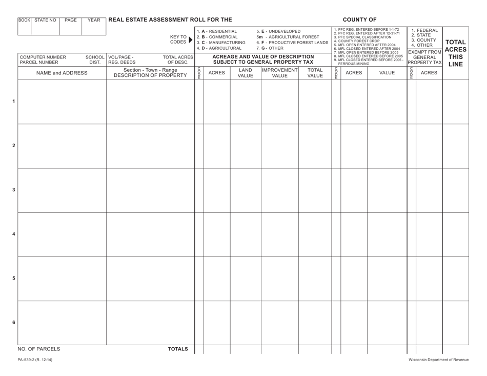 Form PA-539-2 Real Estate Assessment Roll - Wisconsin, Page 1