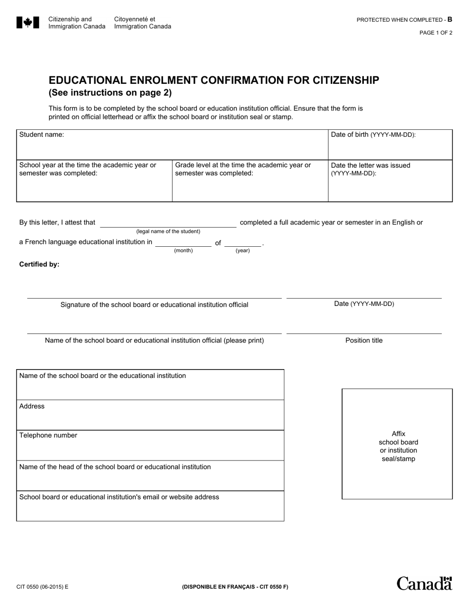 Form CIT0550 Educational Enrolment Confirmation for Citizenship - Canada, Page 1