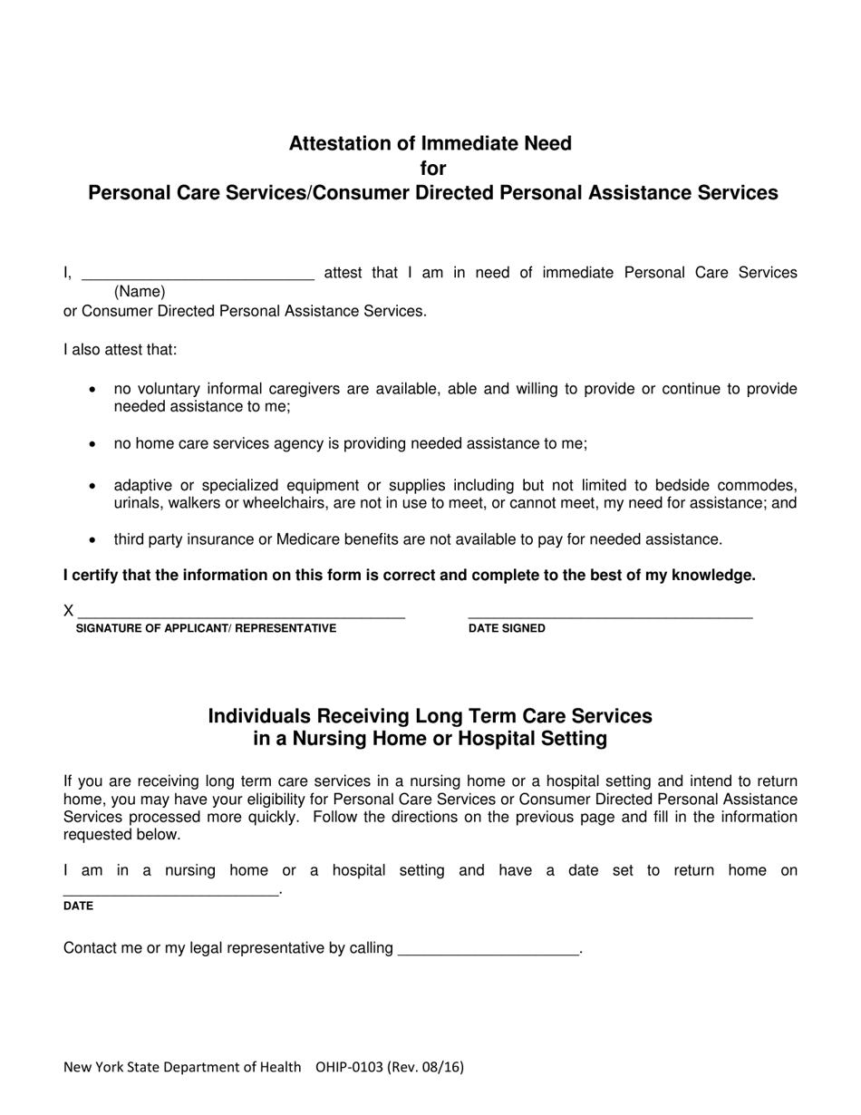 Form OHIP-0103 Attestation of Immediate Need for Personal Care Services / Consumer Directed Personal Assistance Services - New York, Page 2