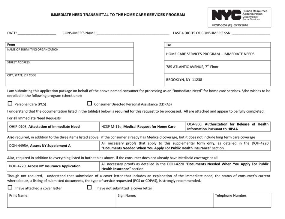 Form HCSP-3052 Immediate Need Transmittal to the Home Care Services Program - New York City, Page 1