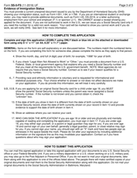 Form SS-5-FS Application for a Social Security Card, Page 3