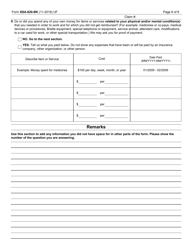 Form SSA-820-BK Social Security Administration Retirement, Survivors, and Disability Insurance, Page 6