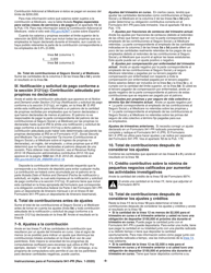 Instrucciones para IRS Formulario 941-PR Planilla Para La Declaracion Federal Trimestral Del Patrono (Spanish), Page 9