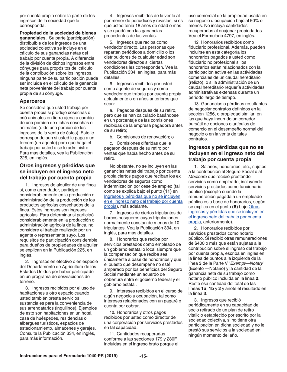 Instrucciones para IRS Formulario 1040-PR Planilla Para La Declaracion De La Contribucion Federal Sobre El Trabajo Por Cuenta Propia (Incluyendo El Credito Tributario Adicional Por Hijos Para Residentes Bona Fide De Puerto Rico) (Spanish), Page 15