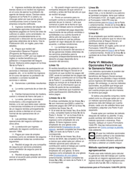 Instrucciones para IRS Formulario 1040-PR Planilla Para La Declaracion De La Contribucion Federal Sobre El Trabajo Por Cuenta Propia (Incluyendo El Credito Tributario Adicional Por Hijos Para Residentes Bona Fide De Puerto Rico) (Spanish), Page 16