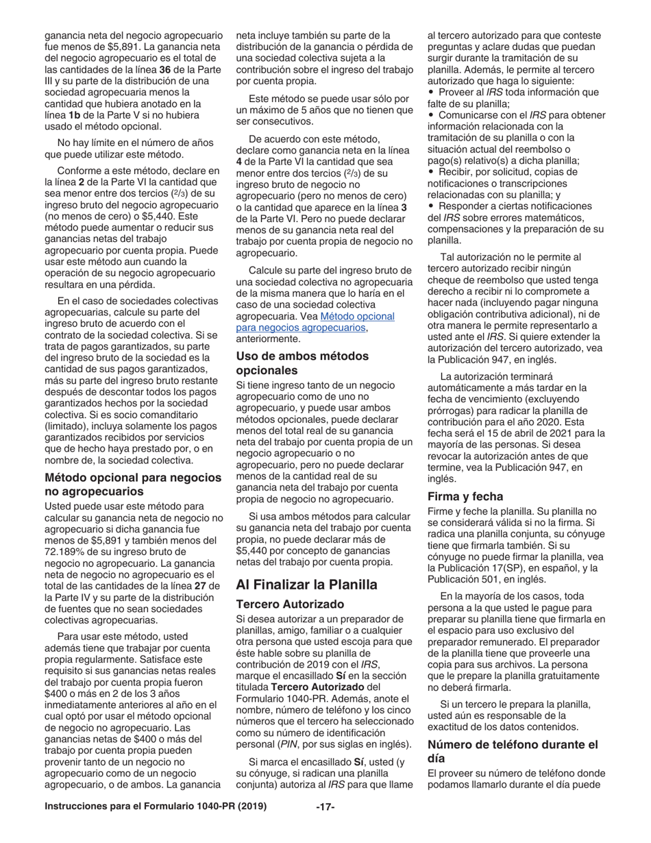 Instrucciones para IRS Formulario 1040-PR Planilla Para La Declaracion De La Contribucion Federal Sobre El Trabajo Por Cuenta Propia (Incluyendo El Credito Tributario Adicional Por Hijos Para Residentes Bona Fide De Puerto Rico) (Spanish), Page 17