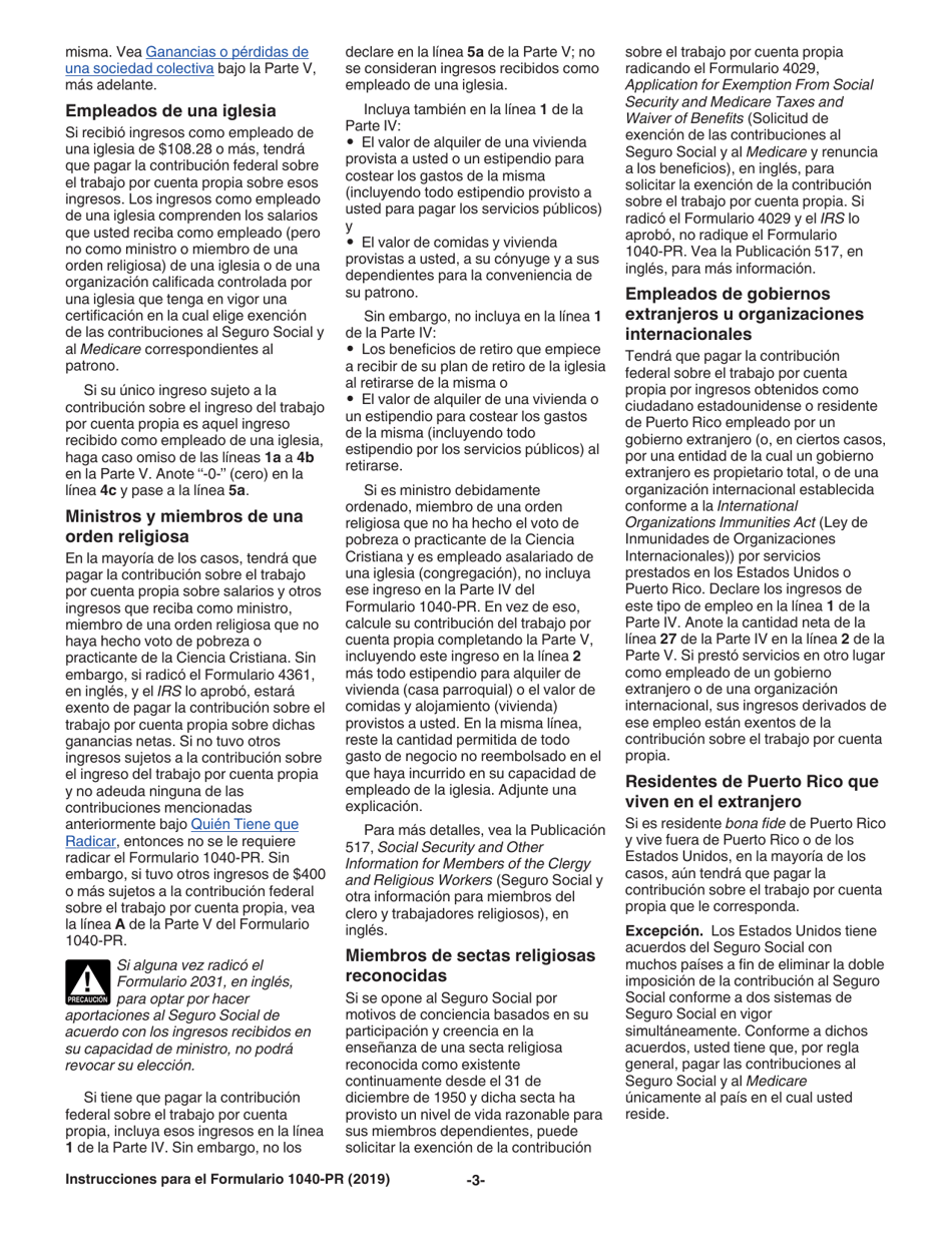 Instrucciones para IRS Formulario 1040-PR Planilla Para La Declaracion De La Contribucion Federal Sobre El Trabajo Por Cuenta Propia (Incluyendo El Credito Tributario Adicional Por Hijos Para Residentes Bona Fide De Puerto Rico) (Spanish), Page 3