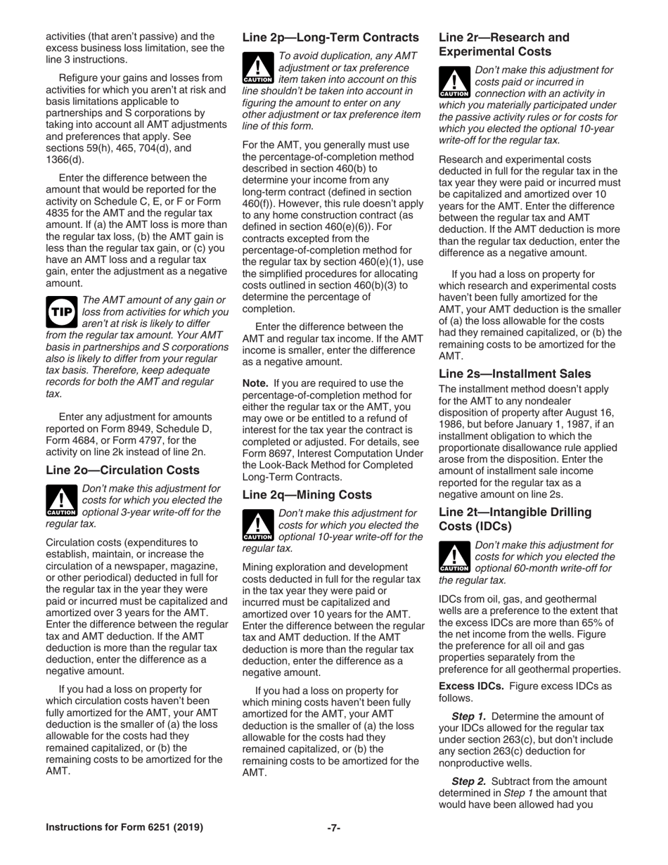 Instructions for IRS Form 6251 Alternative Minimum Tax - Individuals, Page 7