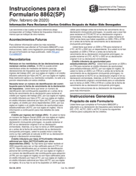 Instrucciones para IRS Formulario 8862(SP) Informacion Para Reclamar Ciertos Creditos Despues De Haber Sido Denegados (Spanish)