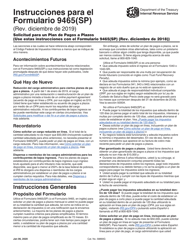 Instrucciones para IRS Formulario 9465(SP) Solicitud Para Un Plan De Pagos a Plazos (Spanish)