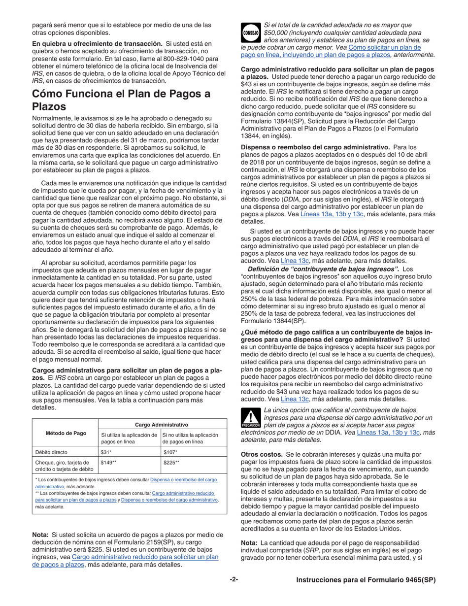 Instrucciones para IRS Formulario 9465(SP) Solicitud Para Un Plan De Pagos a Plazos (Spanish), Page 2