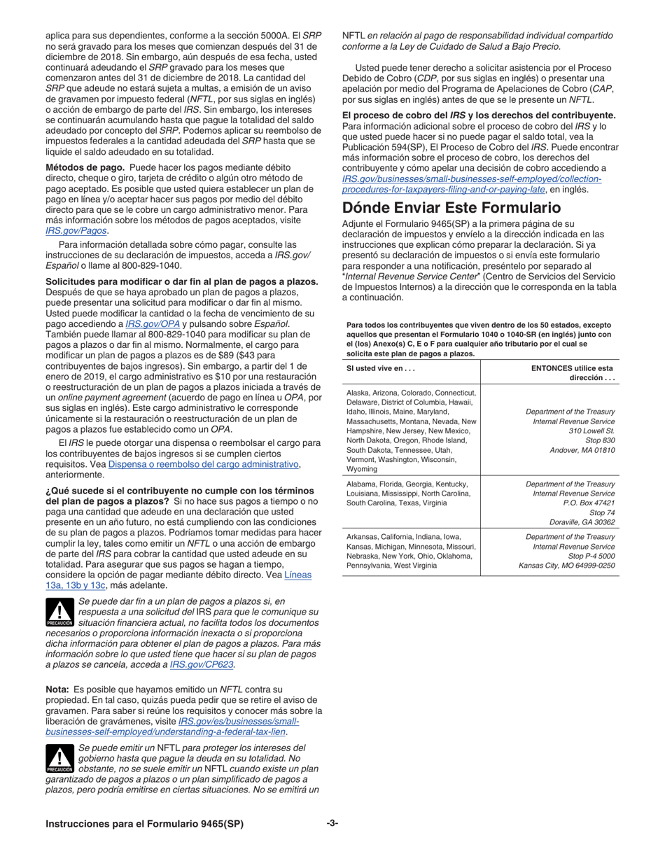 Instrucciones para IRS Formulario 9465(SP) Solicitud Para Un Plan De Pagos a Plazos (Spanish), Page 3