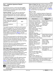 IRS Form 433-H Installment Agreement Request and Collection Information Statement, Page 5