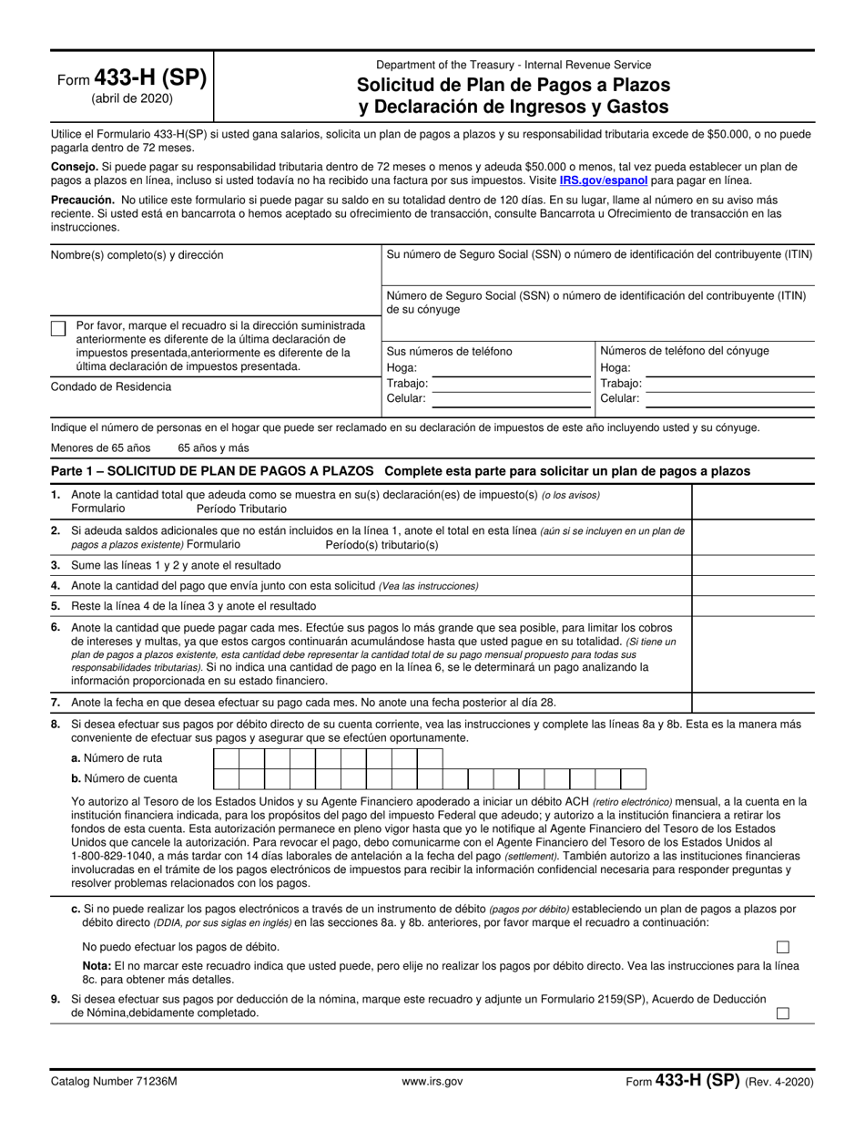 Irs formulario 433 h sp download fillable pdf or fill online