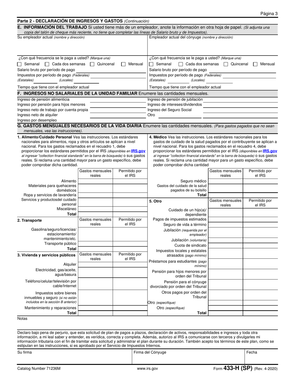 IRS Formulario 433-H (SP) Solicitud De Plan De Pagos a Plazos Y Declaracion De Ingresos Y Gastos (Spanish), Page 3