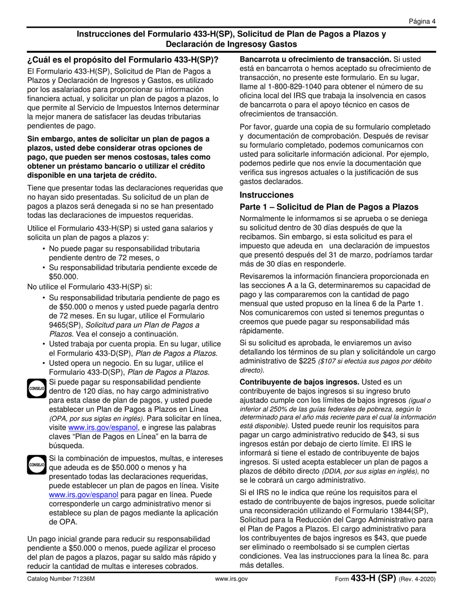IRS Formulario 433-H (SP) Solicitud De Plan De Pagos a Plazos Y Declaracion De Ingresos Y Gastos (Spanish), Page 4
