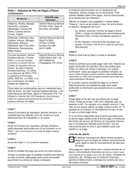 IRS Formulario 433-H (SP) Solicitud De Plan De Pagos a Plazos Y Declaracion De Ingresos Y Gastos (Spanish), Page 6