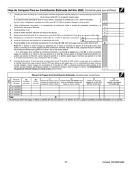 IRS Formulario 1040-ES (PR) Contribuciones Federales Estimadas Del Trabajo Por Cuenta Propia Y Sobre El Empleo De Empleados Domesticos - Puerto Rico (Puerto Rican Spanish), Page 4