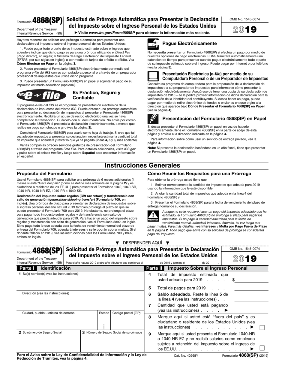IRS Formulario 4868(SP) Solicitud De Prorroga Automatica Para Presentar La Declaracion Del Impuesto Sobre El Ingreso Personal De Los Estados Unidos (Spanish), Page 2