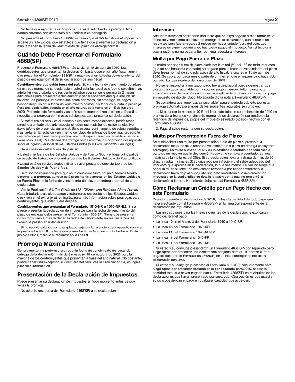 IRS Formulario 4868(SP) Solicitud De Prorroga Automatica Para Presentar La Declaracion Del Impuesto Sobre El Ingreso Personal De Los Estados Unidos (Spanish), Page 3