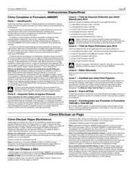 IRS Formulario 4868(SP) Solicitud De Prorroga Automatica Para Presentar La Declaracion Del Impuesto Sobre El Ingreso Personal De Los Estados Unidos (Spanish), Page 4