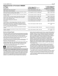 IRS Formulario 4868(SP) Solicitud De Prorroga Automatica Para Presentar La Declaracion Del Impuesto Sobre El Ingreso Personal De Los Estados Unidos (Spanish), Page 5