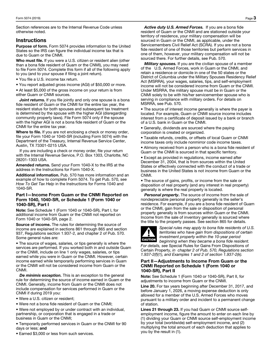 IRS Form 5074 Allocation of Individual Income Tax to Guam or the Commonwealth of the Northern Mariana Islands (CNMI), Page 3