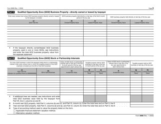 IRS Form 8996 Qualified Opportunity Fund, Page 3