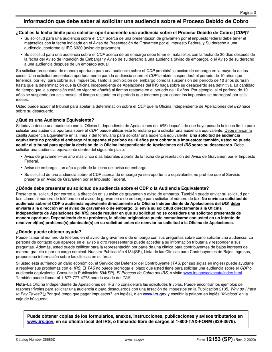 IRS Formulario 12153 (SP) Solicitud Para Una Audiencia Sobre El Debido Proceso De Cobro O Una Audiencia Equivalente (Spanish), Page 3