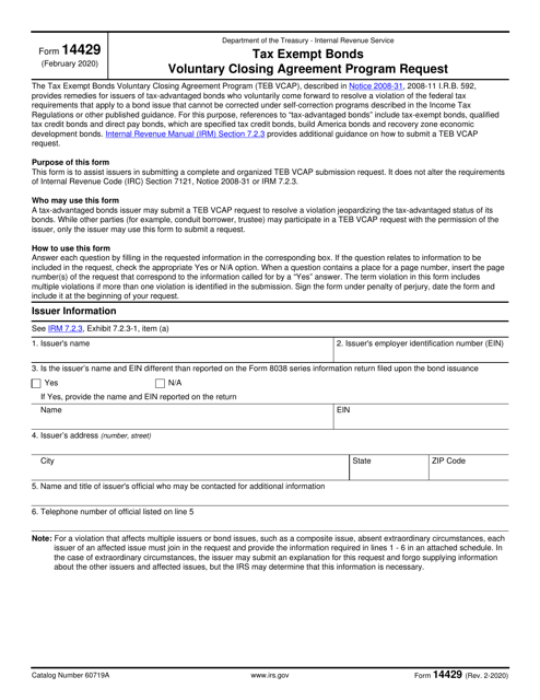 IRS Form 14429  Printable Pdf