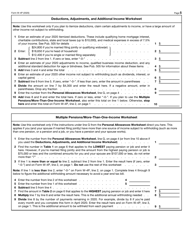 IRS Form W-4P &quot;Withholding Certificate for Pension or Annuity Payments&quot;, Page 5