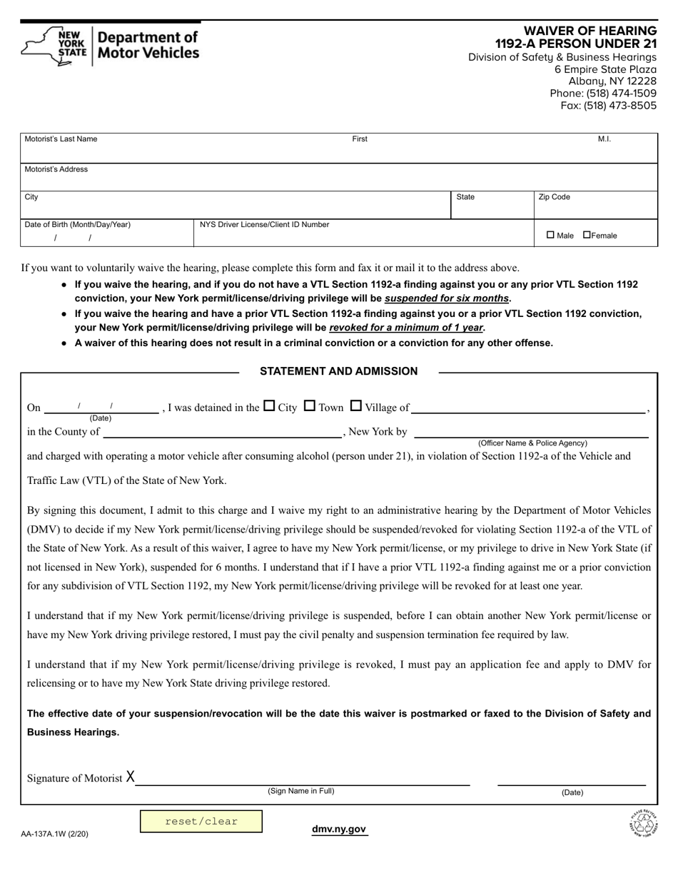 Form AA-137A.1W Waiver of Hearing 1192-a Person Under 21 - New York, Page 1