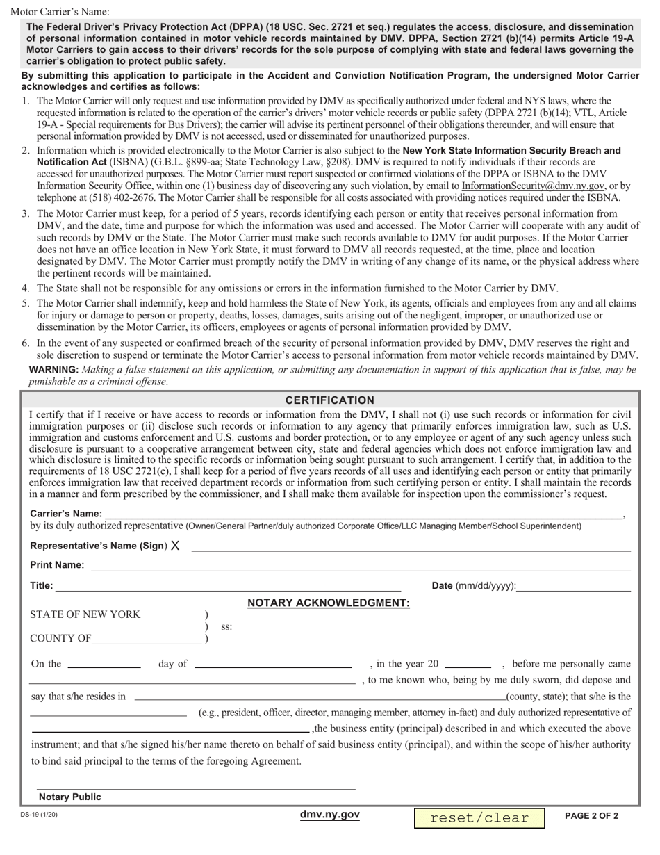 Form DS-19 Article 19-a Motor Carrier Accident and Conviction Notification Program Application (Escrow Account  Drivers Privacy Protection Act Compliance) - New York, Page 2