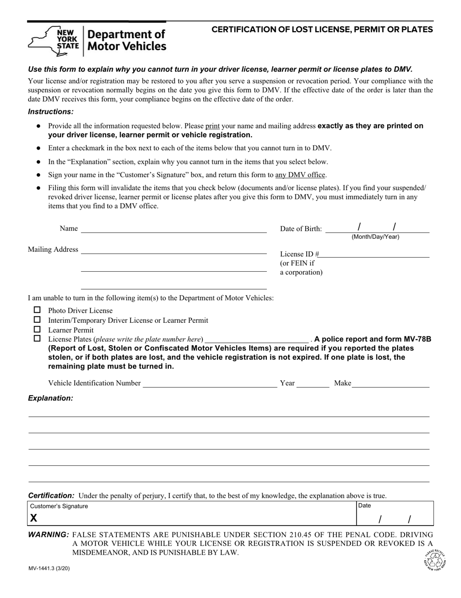 form-mv-1441-3-download-printable-pdf-or-fill-online-certification-of