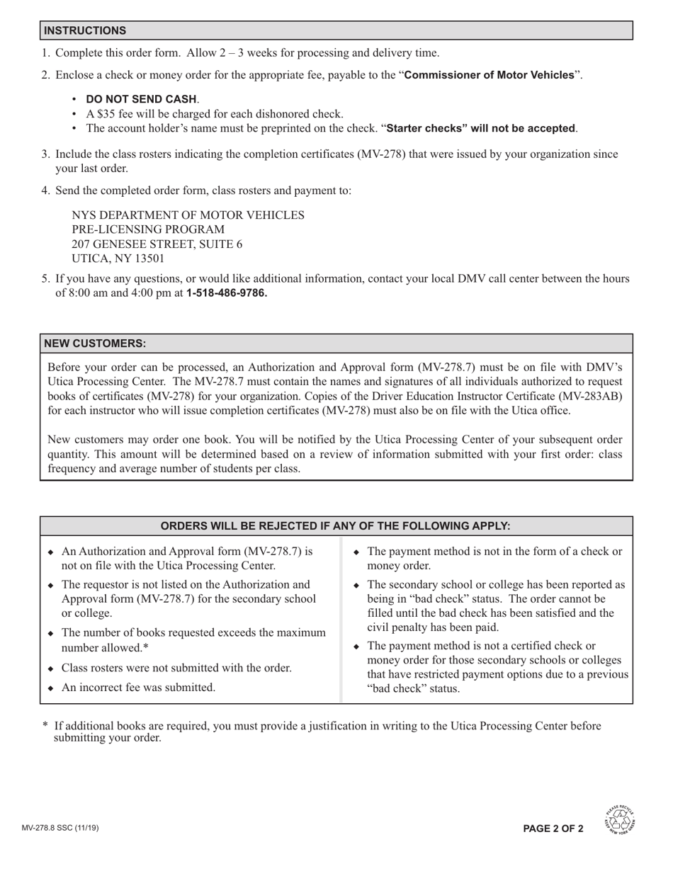 Form MV-278.8 SSC Pre-licensing Course Completion Certificate Order Form for Secondary Schools and Colleges - New York, Page 2