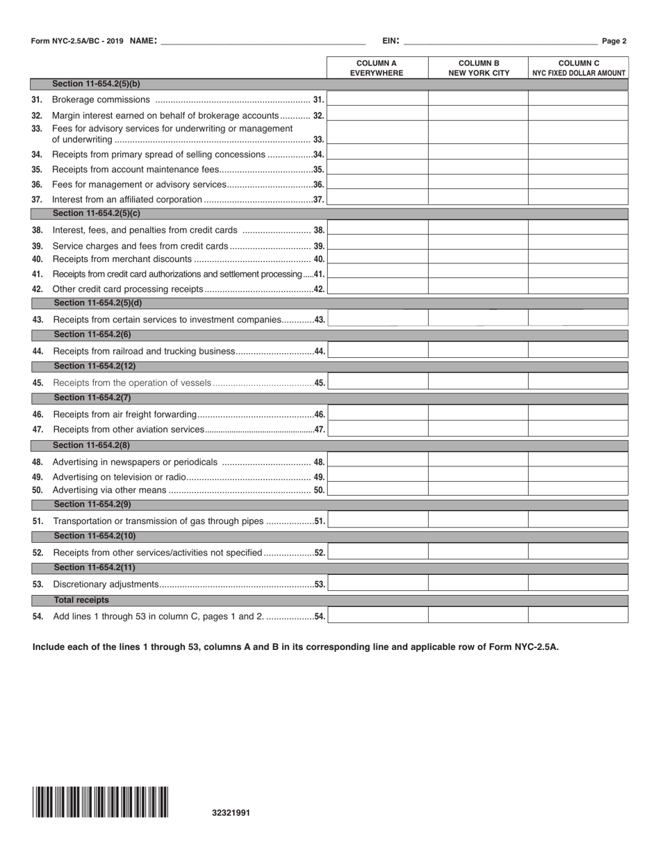 Form NYC-2.5A / BC Computation of Receipts Factor - New York City, Page 2