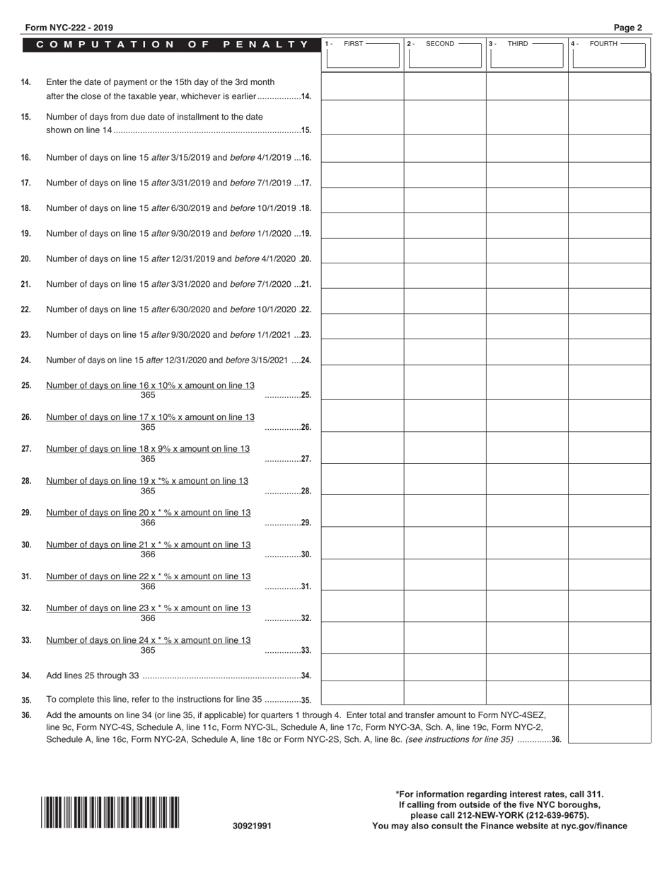 Form NYC-222 Underpayment of Estimated Tax by Business and General Corporations - New York City, Page 2
