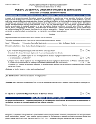 Formulario CCA-1212A Puesto De Servicio Directo (Formulario De Certificacion) - Arizona (Spanish)